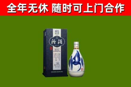 永寿烟酒回收汾酒.jpg